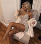 Анюта9, фото шалавы