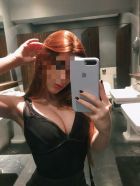 БДСМ знакомства (Алинка, 26 лет)