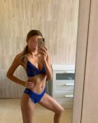 Путана Анна, рост: 170, вес: 54