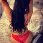 Проститутка азиатка Хулиганки, работает круглосуточно