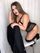 зрелая проститутка Катюша  ❤️, 8 995 320-01-99