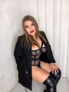 Снять телку по разумной цене (Катюша  ❤️, тел. 8 995 320-01-99)